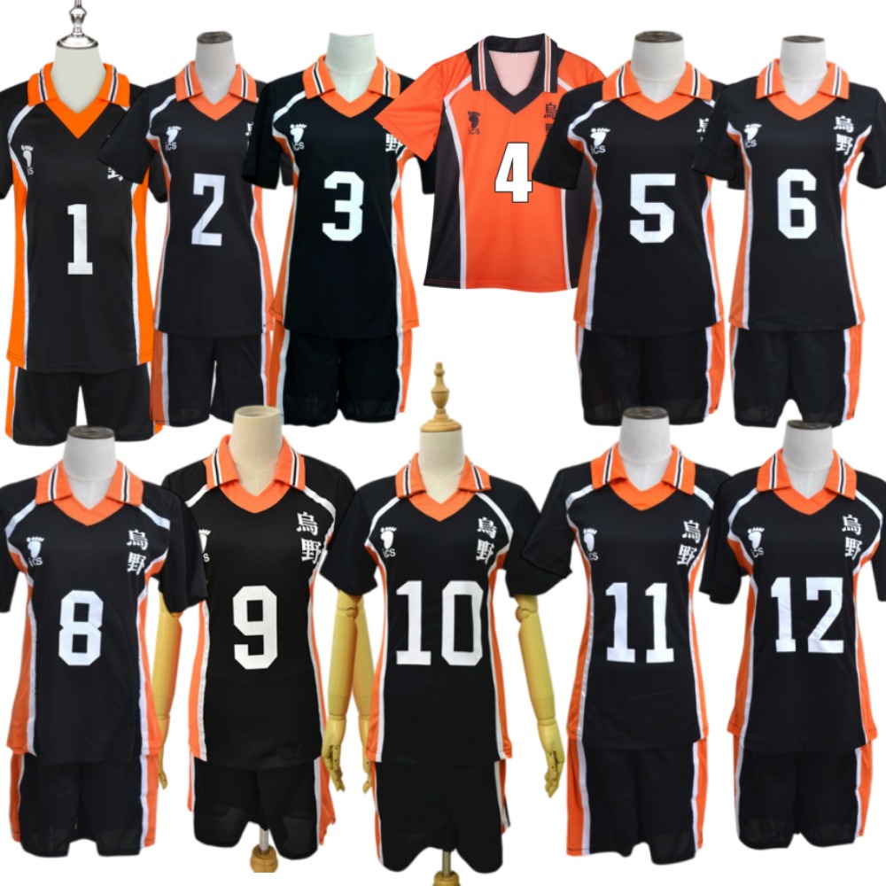 Team Sports - Haikyuu!! Kostum Cosplay Seragam Olahraga Tim