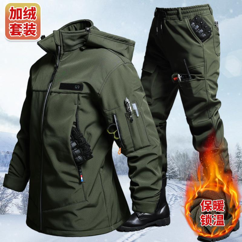 Hiking - Set Jaket dan Celana Taktis Anti