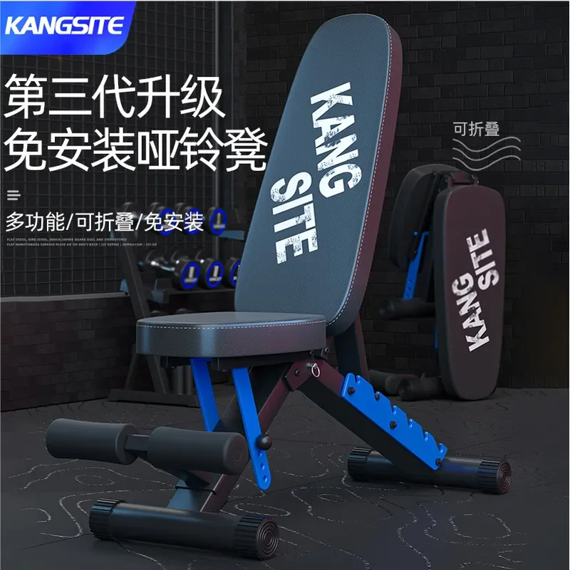 Bangku Dumbbell Tanpa Instalas - Push Up Board Foldable Multi Function ulasan dan harga