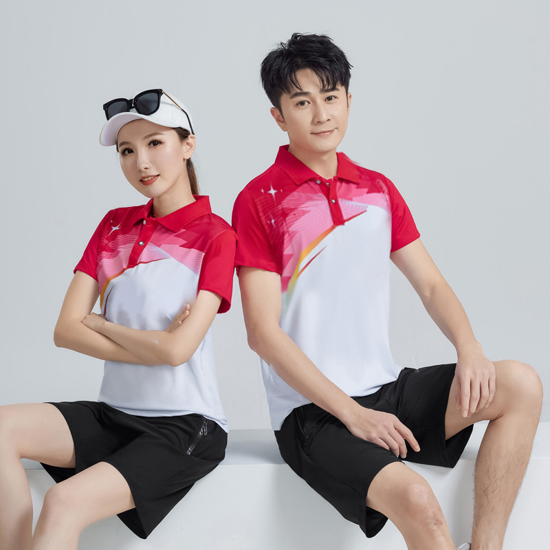 Setelan Olahraga Kasual Unisex - Team Sports ulasan dan harga