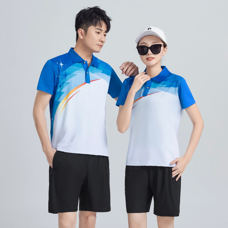 Setelan Olahraga Kasual Unisex - Team Sports ulasan dan harga